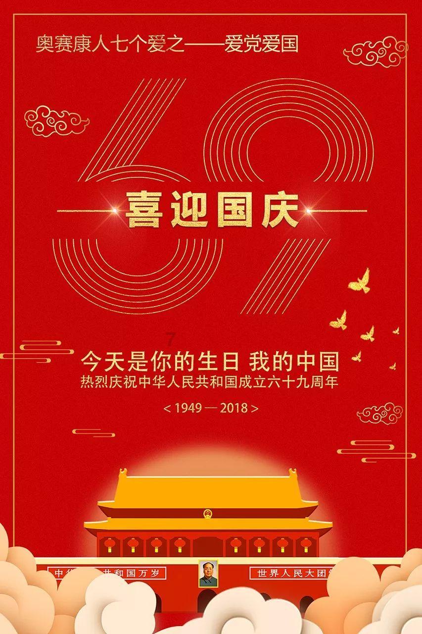 创作猫