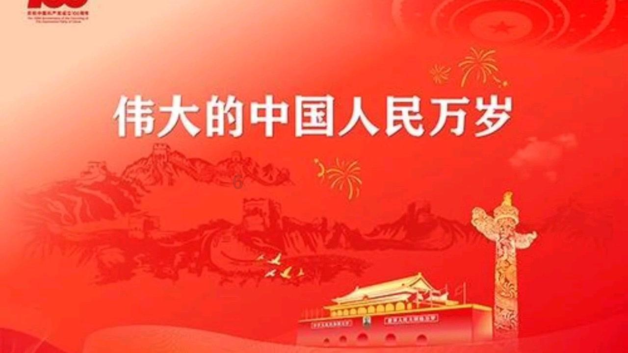 吉鹿力问答社区-解决问题就问QQ浏览器2022