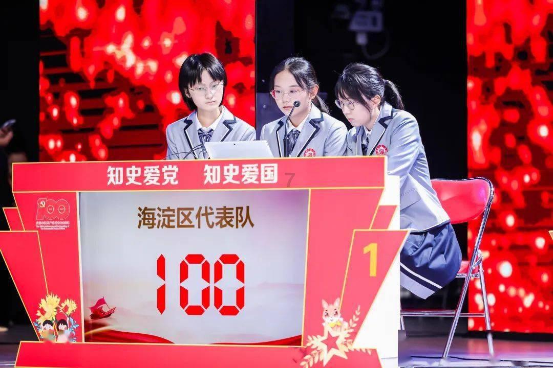 历史上真的有贺道台吗?-专业的有问必答平台